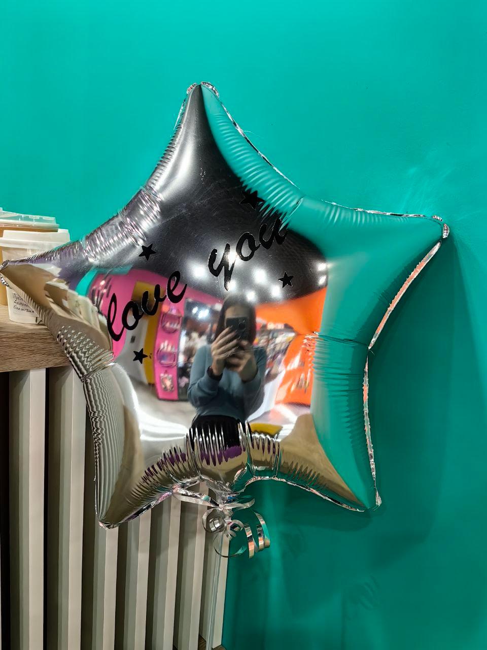 Ваш праздник — это наша забота!