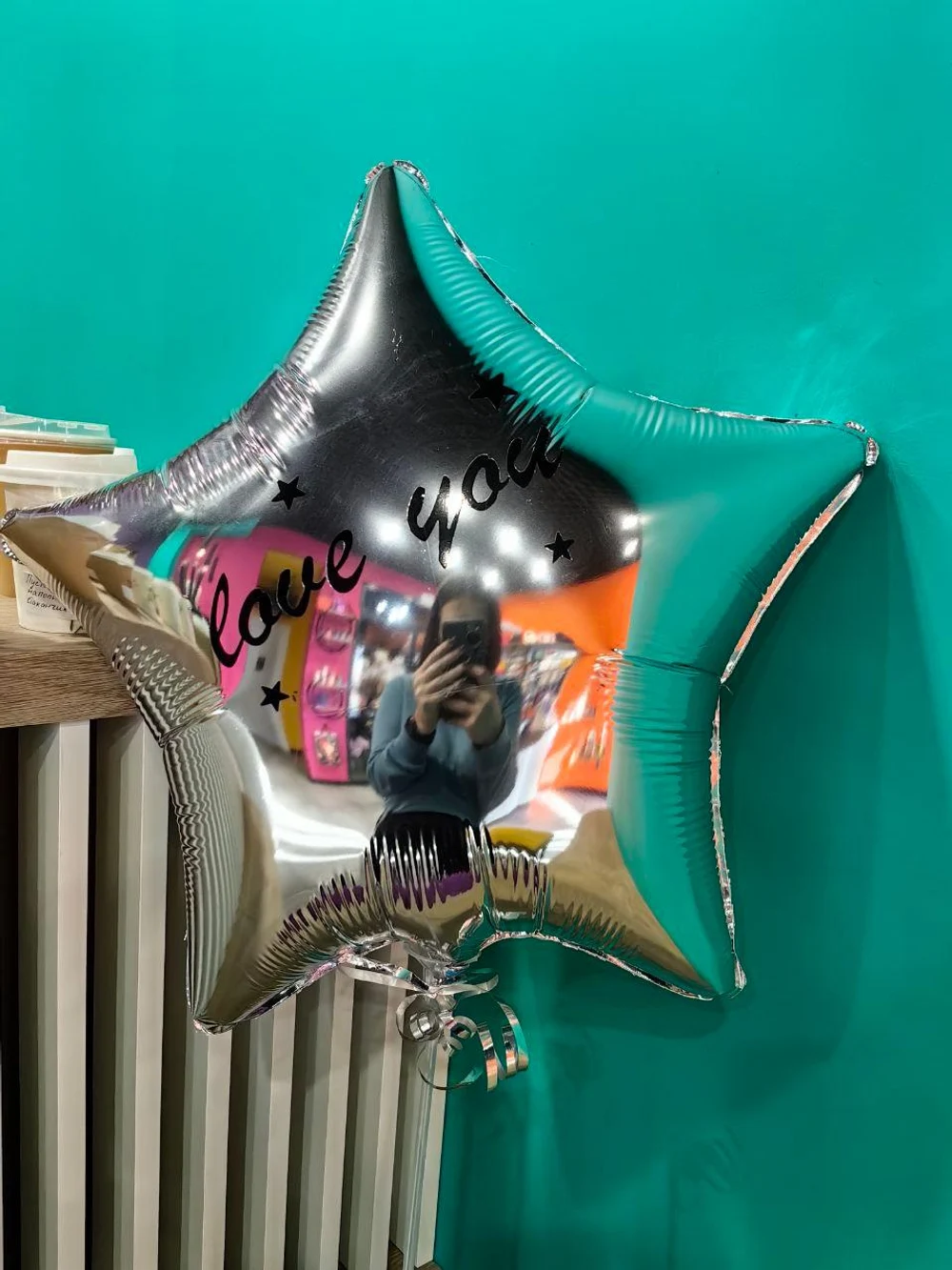 Ваш праздник — это наша забота!