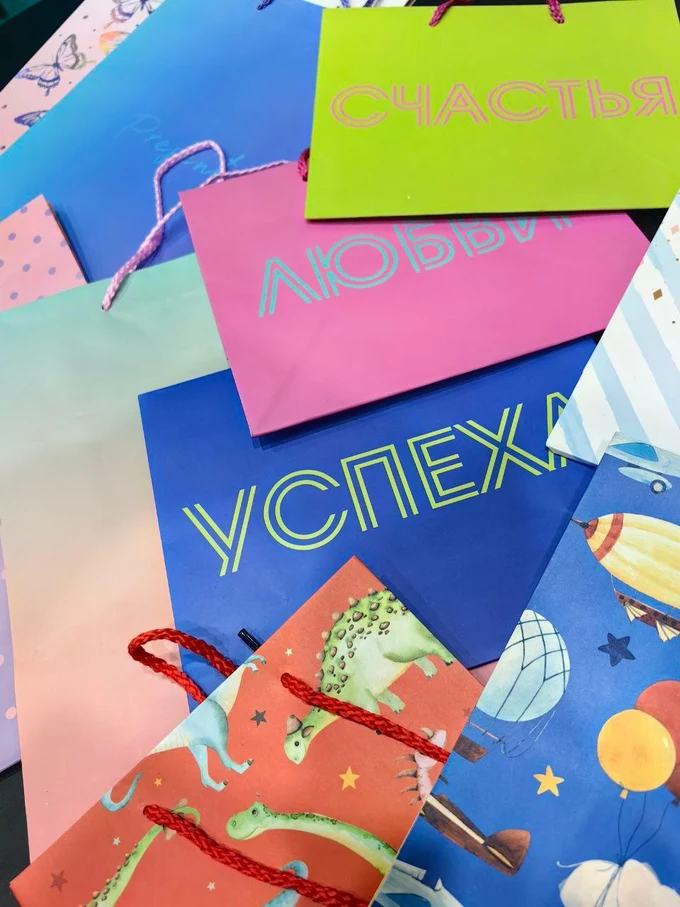 Упаковка — это не просто оболочка, это часть сюрприза! 